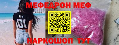 ГАЛЛЮЦИНОГЕННЫЕ ГРИБЫ Славгород