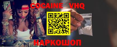 ГАЛЛЮЦИНОГЕННЫЕ ГРИБЫ Славгород
