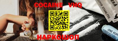 гашиш Славянск-на-Кубани