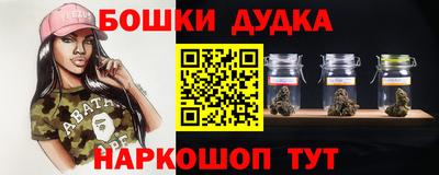 гашиш Славянск-на-Кубани