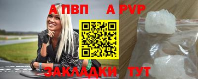 гашиш Славянск-на-Кубани