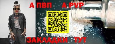 ГАЛЛЮЦИНОГЕННЫЕ ГРИБЫ Славгород