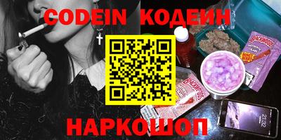гашиш Славянск-на-Кубани