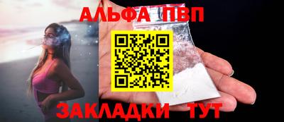 гашиш Славянск-на-Кубани