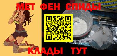 гашиш Славянск-на-Кубани