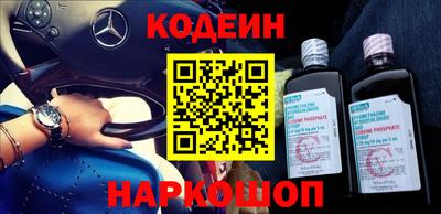 гашиш Славянск-на-Кубани