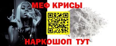 ГАЛЛЮЦИНОГЕННЫЕ ГРИБЫ Славгород