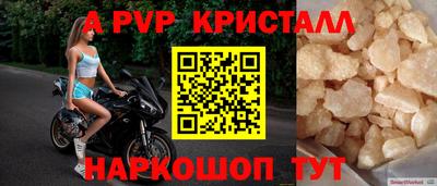 jwh Среднеуральск