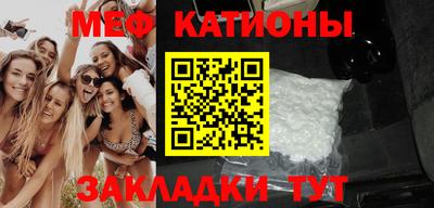 гашиш Славянск-на-Кубани